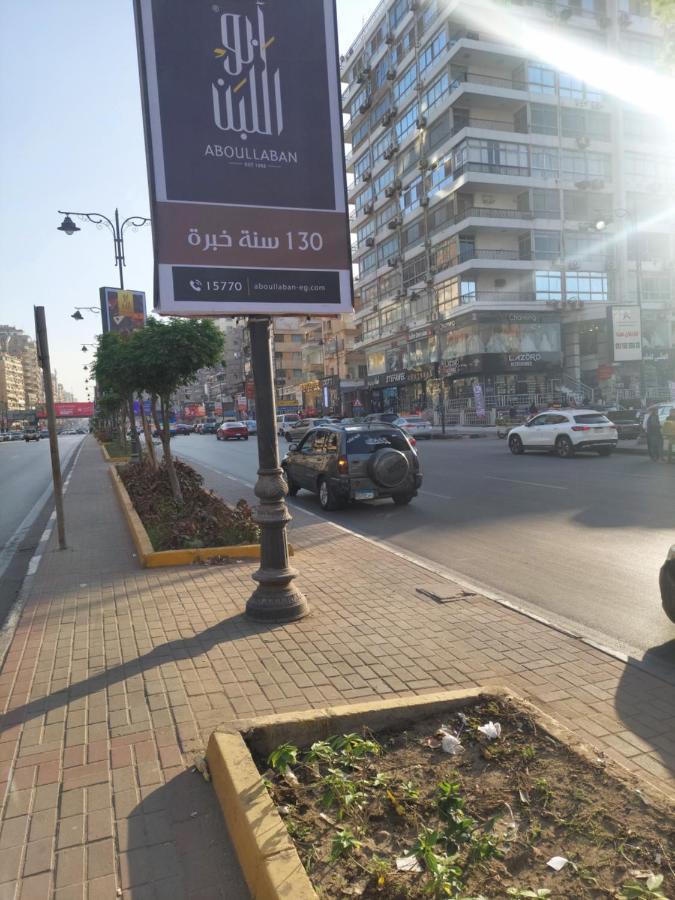 Al Moayad Apartment Near To Genina Mall, Abbas Al Akkad ไคโร ภายนอก รูปภาพ